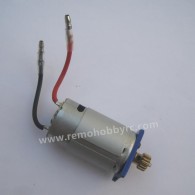 REMO HOBBY 1651 1/16 RC Car Parts 390 Motor E9661 (included Motor Gear)