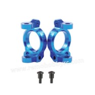 REMO HOBBY 1625 Brushless RC Truck Upgrade Parts Caster blocks (C-hubs) A2506 (Alloy) blue